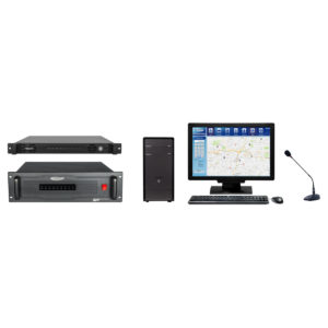 Kirisun DS5500 IPSL Digital Dispatching System